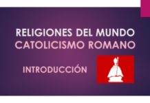 El Punto de Vista Católico Romano de la Iglesia Católica Romana