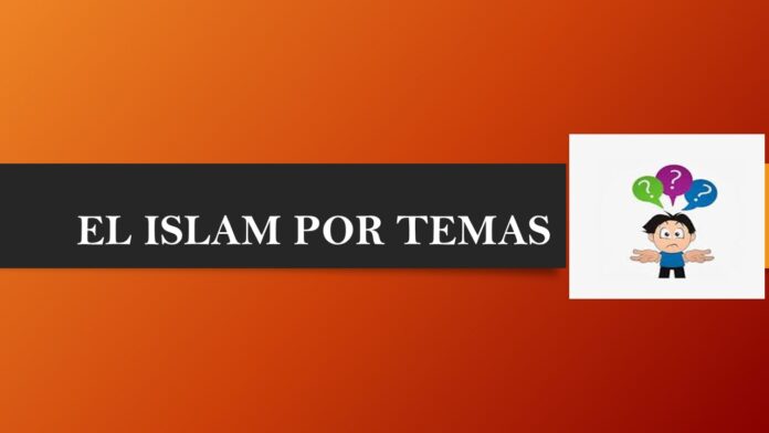 Islam por Temas: Los Cristianos