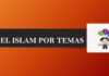 El Islam por Temas: El Rescate